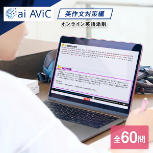 yӂ邳Ɣ[Łzai AViC p앶΍ IC Y p wK S60