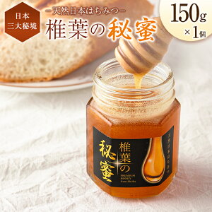 yӂ邳Ɣ[Łz{茧Y ݂͂ uŗt̔閨v  150gr 1