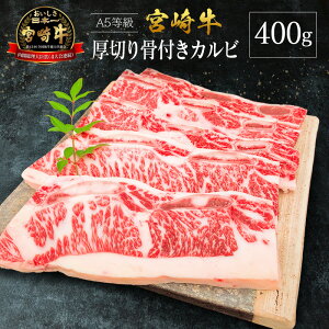 yӂ邳Ɣ[Łz{茧Y qq A5 {苍̔Z؂荜tJr 400g