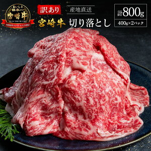 yӂ邳Ɣ[Łzy󂠂EYnz{茧Y A4ȏ {苍 Ăp ؂藎Ƃ 800g