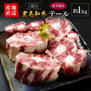 yӂ邳Ɣ[ŁzyYnz{茧Y јa e[ 1{ 1kg