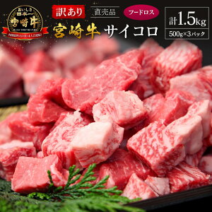 yӂ邳Ɣ[Łzy󂠂蒼izt[hXE 󂠂 {苍 TCR v1.5kg