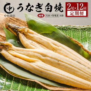 �y�ӂ邳�Ɣ[�Łz������ց�2��×�S12�� ���Y ���Ȃ� ���� �L�� �v4.3kg�ȏ�i1�񂠂��� �v362g�ȏ�j �̏Ă��E����t�� �{�茧�Y �V �������X