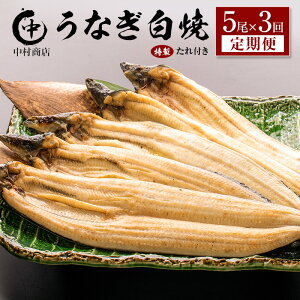 �y�ӂ邳�Ɣ[�Łz������ց�5��×�S3�� ���Y ���Ȃ� ���� �L�� �v2.7kg�ȏ�i1�񂠂��� �v905g�ȏ�j ����t�� �{�茧�Y �V �������X