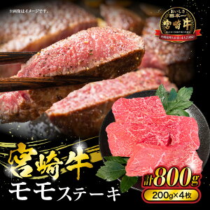 yӂ邳Ɣ[Łz{苍Xe[L 800g 200g×4     Xe[L  {苍 Y јa a {茧Y Y Xe[L ē BBQ AEghA Lv OsO 