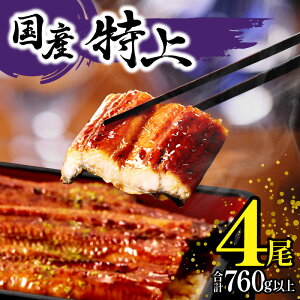アイテムID:667802の画像1枚目