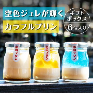 yӂ邳Ɣ[Łz{薼 썑vZbg6 J^Z{ (gv) v }S[v e85g×2 mَq َq fU[g XC[c ① Vv Yq  i oj