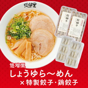 yӂ邳Ɣ[ŁzIڗ 傤`߂ 4H Zbg IڗLq2P {Lq2P X[v   t `[V[ } 炰 Lq {Lq Y {茧Y ؓ gp { P [