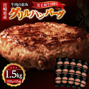 yӂ邳Ɣ[Łz  no[O {茧Y Lc јa 100 Ono[O 1.5kg 15 Zbg Ⓚ W[V[ | El Ǝ t {茧 {s 