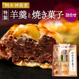 yӂ邳Ɣ[Łz˖ؐ_yEr㻂ƏĂَql M _yŒ ˉ gQ [R Ƃ I r r aَq X َq yY {茧 {s 