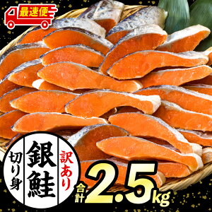 yӂ邳Ɣ[Łz]4.81y󂠂z  VP ؂g 2.5kg  VN    n   ٓ ɂ ނ t[N ͂ Ă Ă zCĂ ƒ