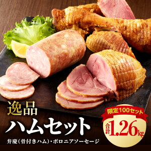 yӂ邳Ɣ[ŁzinZbg(ٌc(tn)E{jA\[Z[W) n \[Z[W nZbg Hi Hi Zbg lߍ킹 Hה y  p 蕨 Mtg ~M