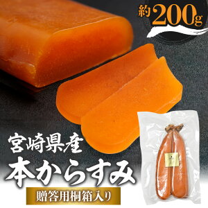 yӂ邳Ɣ[Łz{茧Y {炷 n ڂ痑 { 200g   pX^ ]bg uߕ gbsO ˔ ①  j Mtg Mtgp  v[g p 蕨 