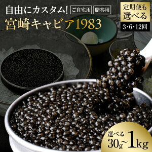 yӂ邳Ɣ[ŁzyIׂprEeʁEz yRɃJX^Iz{LrA1983 30g 50g 100g 200g 500g 1kg p p  蕨 Mtg v[g  ϔ VF