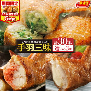 yӂ邳Ɣ[ŁzyցEeʁEIׂzyʁEԌzH3 e10{EHLq5{^HLq30{^H斾30{^H`[Y30{ XX  y