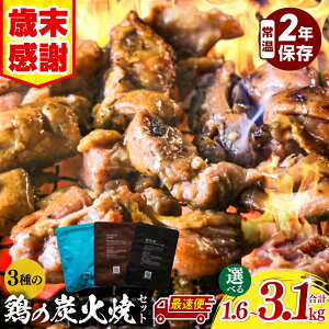 yӂ邳Ɣ[ŁzyΖӁzyeʁEIׂzyʁEԌz3̌{̒YΏăZbg  ꖡ K[bNybp[   K[bN ybp[ YΏ { { 