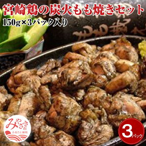 yӂ邳Ɣ[Łz{薼@{{̒Y΂ĂZbg450g(150g×3pbN) lC j[ Ă YΏĂ ƒ y ` ĉ  Y y y  ٓ  p