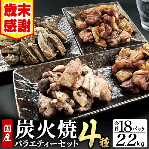 yӂ邳Ɣ[ŁzyΖӁEԌz{薼 YΏ4oGeB[Zbg v18pbN  YΏ Zbg lߍ킹 Hה  {   {  { {Ȃ