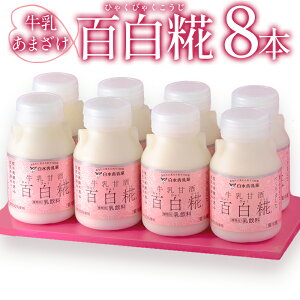 yӂ邳Ɣ[Łz܂uSv8{ZbgMtgP[X聄Î mAR[ JVE uhE GlM[⋋ h{⋋ hN ݕ  蕨 Mtg v[