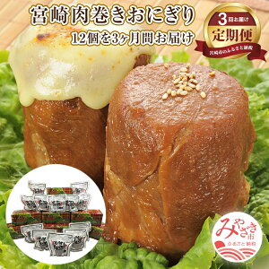 yӂ邳Ɣ[Łzyցz{ɂ 120g×12 3  ɂ ɂ  y y  ٓ gg W  ȒP Z {茧Yؓ ؂ 
