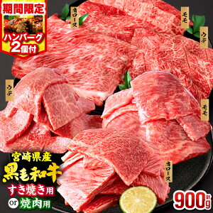 yӂ邳Ɣ[ŁzyԌ ʋKi!!zyprEIׂz{Y_ƉI{茧Y јa ēorXCX3Zbg([XEEfE e300g)EY no[O 100g×2 