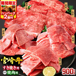 yӂ邳Ɣ[Łz4.71yԌ ʋKi!!zyprEIׂEցz{Y_ƉI{苍 ēorXCX3Zbg([XEEfE e300g)EY no[O 100g×2