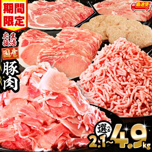 yӂ邳Ɣ[ŁzyʁEԌzLO1ʁyցEeʁEIׂz喞ؓ[XoGeBZbg 4.9kg 2.1kg ؃[X ؂藎Ƃ ؃~`    Y 