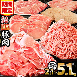 yӂ邳Ɣ[ŁzyԌ ʋKi 9/30܂ŁIz1 喞ؓ[XoGeBZbg 4.9kg 2.1kgyeʁEIׂz ؂藎Ƃ [X ӂ邳    Y no[