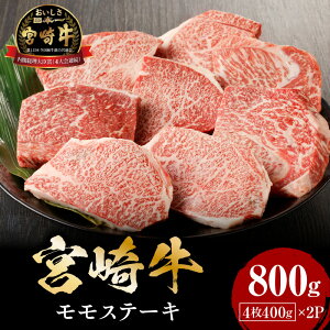 yӂ邳Ɣ[Łz  {Ya {Y {苍  Xe[L ԐgXe[L 800g ~`N ē Ⓚ O  Sa\͋i tb 4A {茧 {