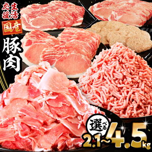 yӂ邳Ɣ[Łz1 喞ؓ[XoGeBZbg 4.5kg 2.1kgyeʁEIׂz ؂藎Ƃ [X ӂ邳    Y no[O 󂠂  lC Y l
