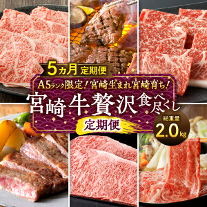 yӂ邳Ɣ[ŁzA5N  {萶܂ {炿 {苍 ґ Hאs  d2.0kg  {苍 uh Y јa   lߍ킹 Zbg Hה   O