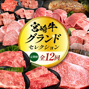 �y�ӂ邳�Ɣ[�Łz�_�{�苍�̐l�C�ԗ�i���l�ߍ��݂܂����I�^�y�S12�����ցz�{�苍�O�����h�Z���N�V���� ����� ���� �� ���� ���� �� �{�苍 �u�����h�� ���Y�� �{�茧�Y ���Y �ē� ����