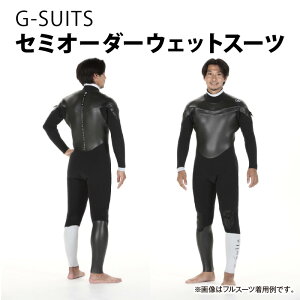 yӂ邳Ɣ[ŁzyIׂEFbgX[czG-SUITS Z~I[_[ EFbgX[c T[tB 2mm 3mm 5mm T[t@[ Y J[  X[c tX[c V[K XvO O OX