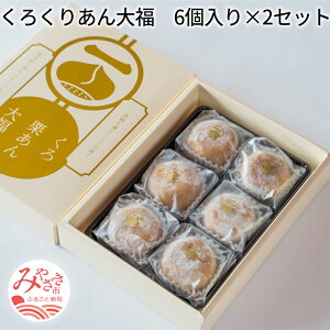 yӂ邳Ɣ[Łz낭肠啟@6×2Zbg I  I 啟 v َq Y aَq yY Mtg R   蓜 HłՂ {茧 {s 