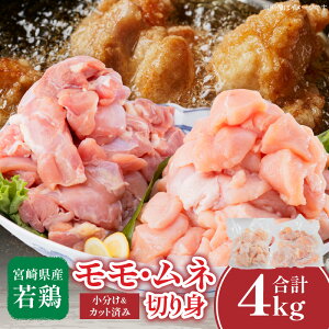 �y�ӂ邳�Ɣ[�Łz�{�茧�Y�{�����E���l�؂�g ���v4kg �{�� �� ���� ���� ��{ �{ ���� ���l ������ ���l�� �{���� �{�ނ� �`�L�� �J�b�g�ς� ������ �g������ ���i�g�� ���� ������ ���ٓ� ��