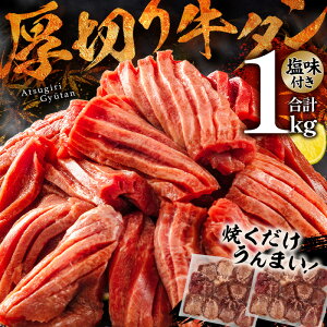 yӂ邳Ɣ[Łz؂ ^XCX  v1kg ؂ړ ^ ^ ؂苍^  ꖡ ^J[ ^V`[ ē BBQ AEghA Lv OsO \L