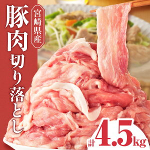 yӂ邳Ɣ[Łz{茧Yؓ؂藎Ƃ v4.5kg     pbN  ^ ^pbN g  AW  uߕ ؏` ē BBQ ٓ Hi {Y {Y {茧Y