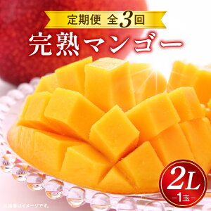 yӂ邳Ɣ[Łzs2026N s\tyʁEԌzn}S[ 2L 1  S3 n }S[ ʕ t[c { {̉ʕ XC[c fU[g ʕ 蕨 Mtg v[g