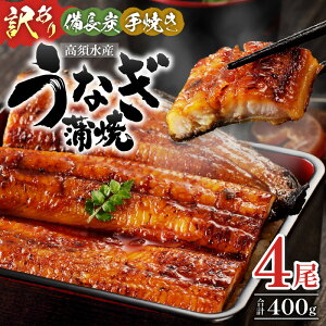 yӂ邳Ɣ[Łz y󂠂z {茧Y Ȃ Y Ă  4 400g Ȃ̊Ă 󂠂i TCY {肤Ȃ {茧YȂ N̓ ^ V̂ ⓀȂ y y v[