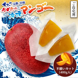 yӂ邳Ɣ[Łzs2025Ns\tyʁEԌz̃}S[ pJbgϊnⓀ}S[ 400g  pbN ̂Ή l }S[ Ⓚ}S[ n}S[ 