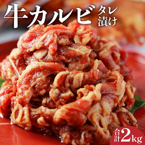 yӂ邳Ɣ[ŁzJr^Ђv2kg ĉʏ`ˑ̃^gp(Ⓚ 500g×4pbN)   ē Jr Jr Jrē  ӌ  ٓ Ⓚ  