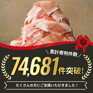 アイテムID:667716の画像2枚目
