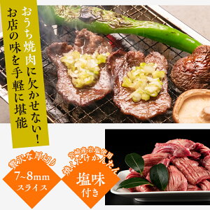 アイテムID:584551の画像2枚目