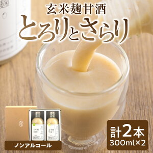 yӂ邳Ɣ[ŁzčÎ Ƃ   Î  mAR[ ݕ  Â Â 蕨    ~L[NC  j Ђ̂Ђ Z Ď Mtg v[