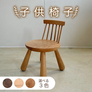 yӂ邳Ɣ[Łzq֎q EH[ibg ubN`F[ zCgI[N Iׂ3F Ƌ ֎q G pi ؍ C ICtBjbV C؍ 蕨  {茧 {s 