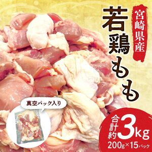 yӂ邳Ɣ[Łz{茧Y { Jbg ^pbN 15pbN 3kg {  { {   pbN ^ ؂g Jbgς Ⓚ g  ֗ g  AW ٓ 