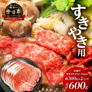 yӂ邳Ɣ[Łz{苍  1.5mm XCX Ăp v600g    {茧Y Y uh Y a  XCX XCX ؂  pbN ^pbN ig