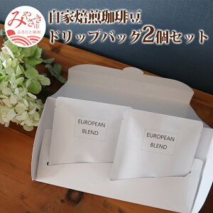 yӂ邳Ɣ[Łz蓤 hbvobO 2 Zbg  R[q[  hbvR[q[ R[q[ VN [X^[ X Nx  Ă {茧 {s 