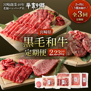 yӂ邳Ɣ[Łz S3 јa  I      [X Ԑg Xe[L T[C no[O Y {茧Y Y Zbg  Hה ē BBQ 