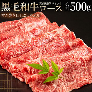 yӂ邳Ɣ[Łz{茧Y јa pC [X Ă Ԃԗp 500g Ԑg ~ pCibvyf Ⓚ  a Hi | Ö {茧 {s 